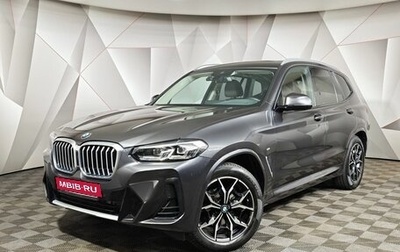 BMW X3, 2021 год, 5 049 000 рублей, 1 фотография