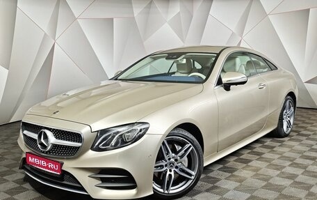 Mercedes-Benz E-Класс, 2020 год, 4 503 000 рублей, 1 фотография