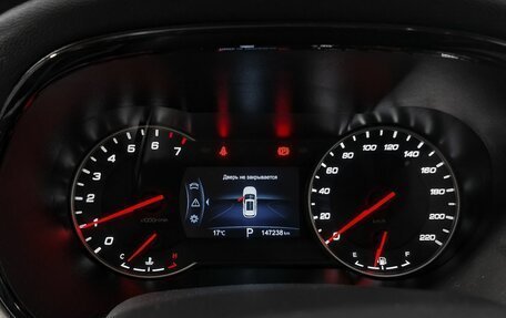 Changan CS35 Plus, 2020 год, 1 295 000 рублей, 17 фотография