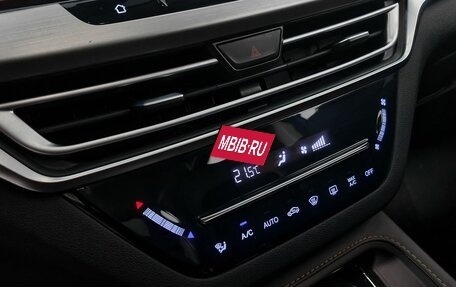 Changan CS35 Plus, 2020 год, 1 295 000 рублей, 18 фотография