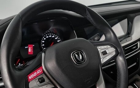 Changan CS35 Plus, 2020 год, 1 295 000 рублей, 16 фотография