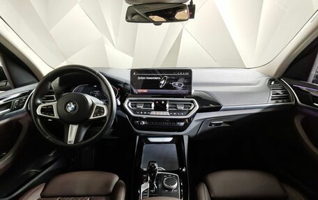 BMW X3, 2021 год, 5 049 000 рублей, 11 фотография