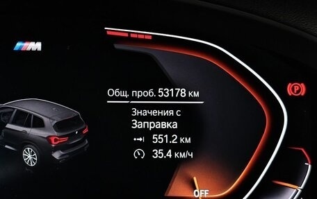 BMW X3, 2021 год, 5 049 000 рублей, 13 фотография