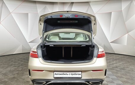Mercedes-Benz E-Класс, 2020 год, 4 503 000 рублей, 12 фотография
