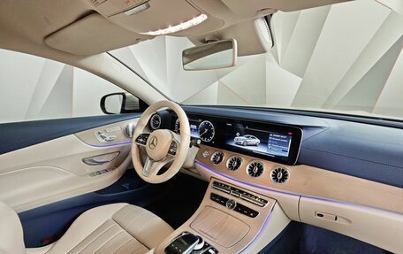 Mercedes-Benz E-Класс, 2020 год, 4 503 000 рублей, 13 фотография