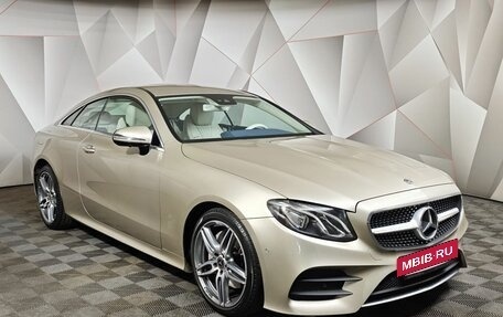 Mercedes-Benz E-Класс, 2020 год, 4 503 000 рублей, 3 фотография