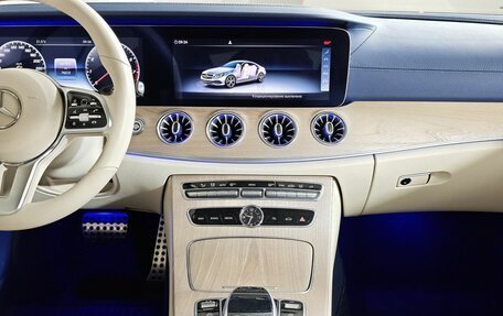 Mercedes-Benz E-Класс, 2020 год, 4 503 000 рублей, 15 фотография