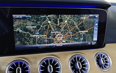 Mercedes-Benz E-Класс, 2020 год, 4 503 000 рублей, 22 фотография