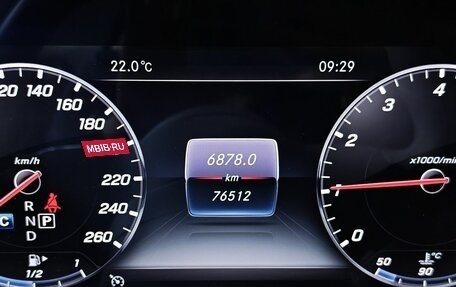 Mercedes-Benz E-Класс, 2020 год, 4 503 000 рублей, 17 фотография