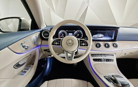 Mercedes-Benz E-Класс, 2020 год, 4 503 000 рублей, 19 фотография