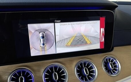 Mercedes-Benz E-Класс, 2020 год, 4 503 000 рублей, 21 фотография