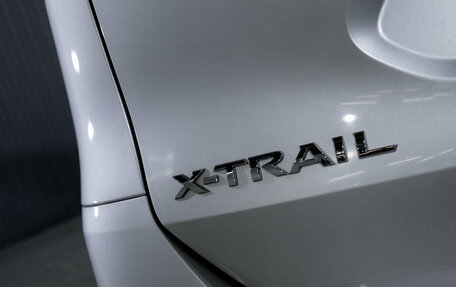 Nissan X-Trail, 2015 год, 1 899 000 рублей, 11 фотография