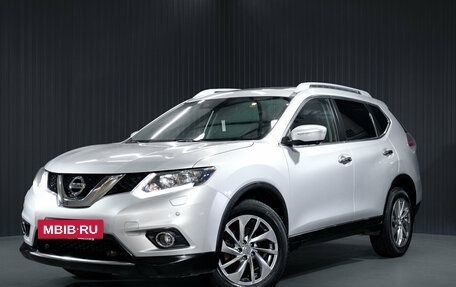Nissan X-Trail, 2015 год, 1 899 000 рублей, 4 фотография
