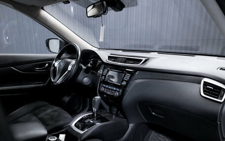 Nissan X-Trail, 2015 год, 1 899 000 рублей, 19 фотография