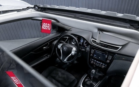 Nissan X-Trail, 2015 год, 1 899 000 рублей, 14 фотография