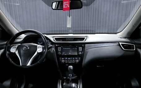 Nissan X-Trail, 2015 год, 1 899 000 рублей, 16 фотография