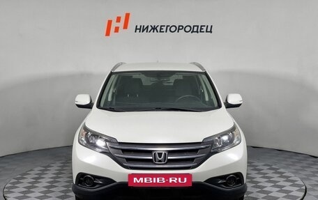 Honda CR-V IV, 2014 год, 2 099 000 рублей, 2 фотография