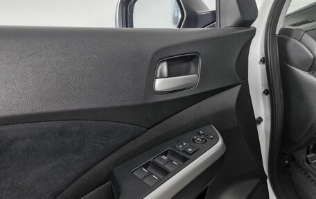 Honda CR-V IV, 2014 год, 2 099 000 рублей, 15 фотография