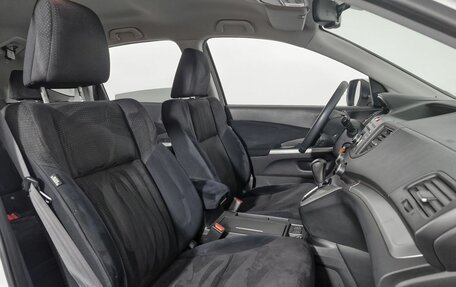 Honda CR-V IV, 2014 год, 2 099 000 рублей, 9 фотография