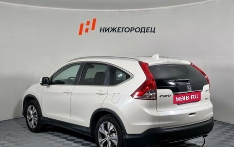 Honda CR-V IV, 2014 год, 2 099 000 рублей, 7 фотография