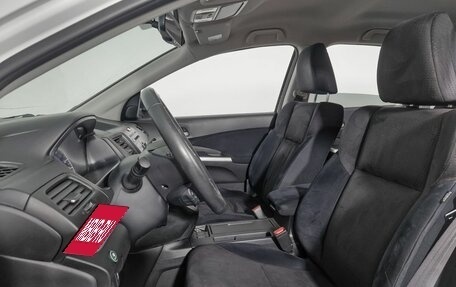Honda CR-V IV, 2014 год, 2 099 000 рублей, 13 фотография