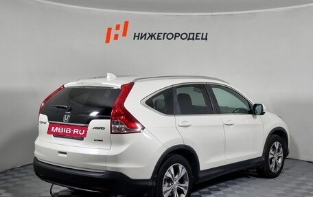Honda CR-V IV, 2014 год, 2 099 000 рублей, 5 фотография