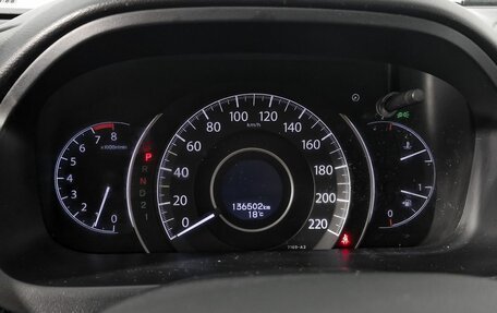 Honda CR-V IV, 2014 год, 2 099 000 рублей, 18 фотография