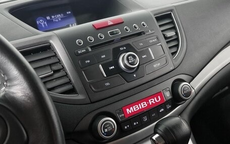 Honda CR-V IV, 2014 год, 2 099 000 рублей, 17 фотография