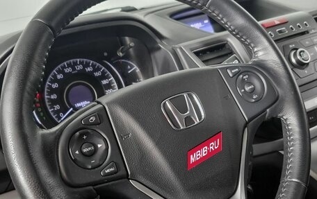 Honda CR-V IV, 2014 год, 2 099 000 рублей, 16 фотография