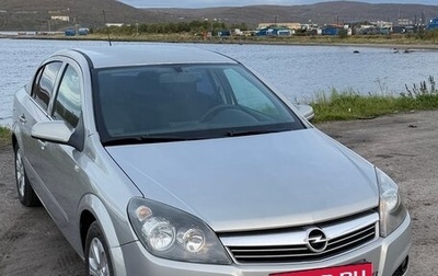 Opel Astra H, 2008 год, 449 000 рублей, 1 фотография