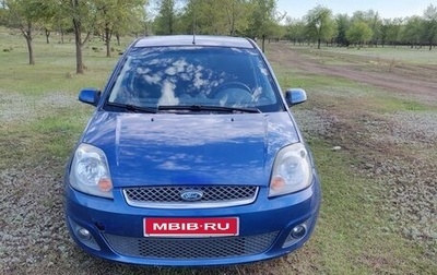 Ford Fiesta, 2008 год, 350 000 рублей, 1 фотография