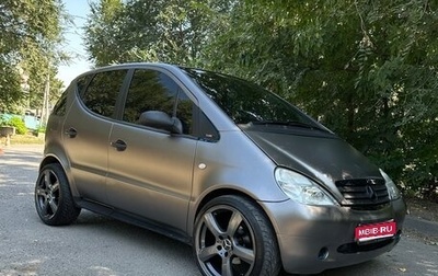 Mercedes-Benz A-Класс, 1999 год, 430 000 рублей, 1 фотография