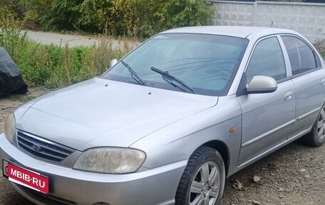 KIA Spectra II (LD), 2007 год, 250 000 рублей, 1 фотография