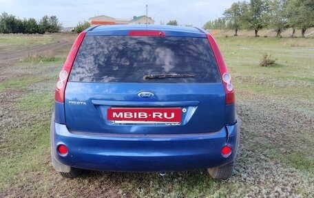 Ford Fiesta, 2008 год, 350 000 рублей, 6 фотография