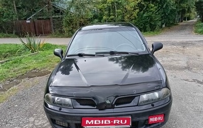 Mitsubishi Carisma I, 2002 год, 280 000 рублей, 1 фотография