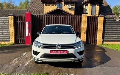 Volkswagen Touareg III, 2017 год, 3 300 000 рублей, 1 фотография