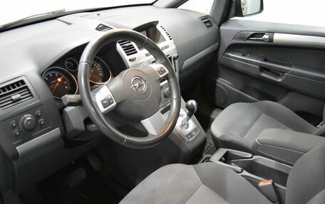 Opel Zafira B, 2012 год, 691 500 рублей, 10 фотография