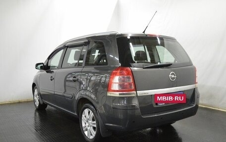 Opel Zafira B, 2012 год, 691 500 рублей, 7 фотография