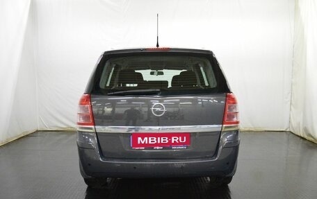 Opel Zafira B, 2012 год, 691 500 рублей, 6 фотография