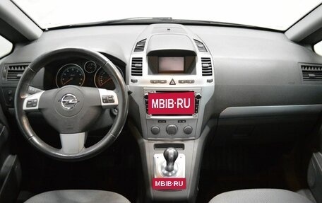 Opel Zafira B, 2012 год, 691 500 рублей, 14 фотография