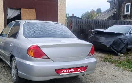 KIA Spectra II (LD), 2007 год, 250 000 рублей, 3 фотография