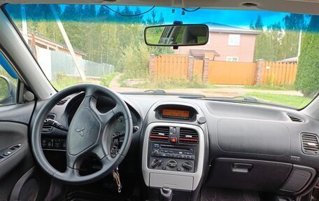 Mitsubishi Carisma I, 2002 год, 280 000 рублей, 13 фотография