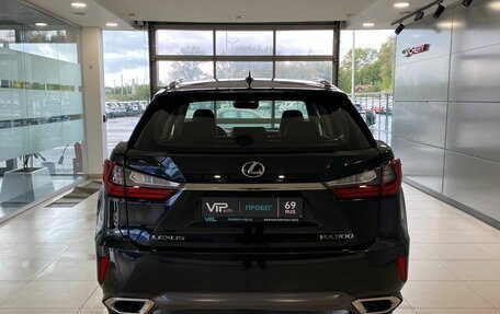Lexus RX IV рестайлинг, 2019 год, 4 650 000 рублей, 5 фотография