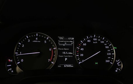 Lexus RX IV рестайлинг, 2019 год, 4 650 000 рублей, 12 фотография