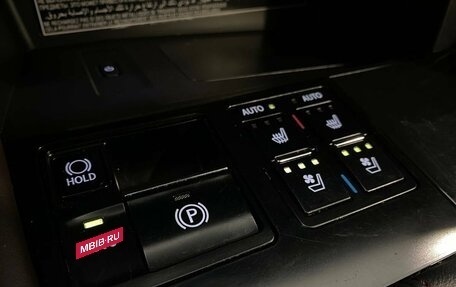 Lexus RX IV рестайлинг, 2019 год, 4 650 000 рублей, 18 фотография