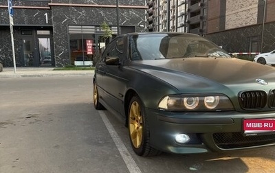 BMW 5 серия, 1997 год, 570 000 рублей, 1 фотография