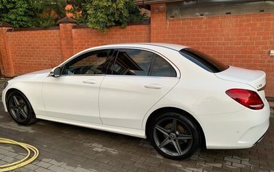 Mercedes-Benz C-Класс, 2017 год, 2 600 000 рублей, 1 фотография