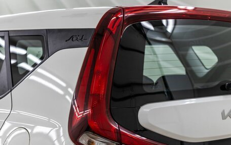 KIA Soul III, 2021 год, 1 688 000 рублей, 11 фотография