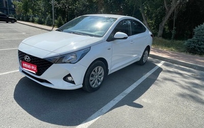 Hyundai Solaris II рестайлинг, 2021 год, 1 560 000 рублей, 1 фотография