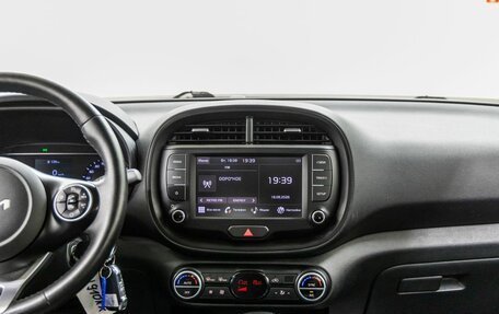 KIA Soul III, 2021 год, 1 688 000 рублей, 20 фотография